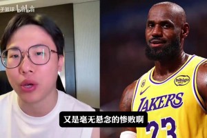 大史：骑士用对人和策略绝对能赢活塞，连赢四场我不会吃惊！